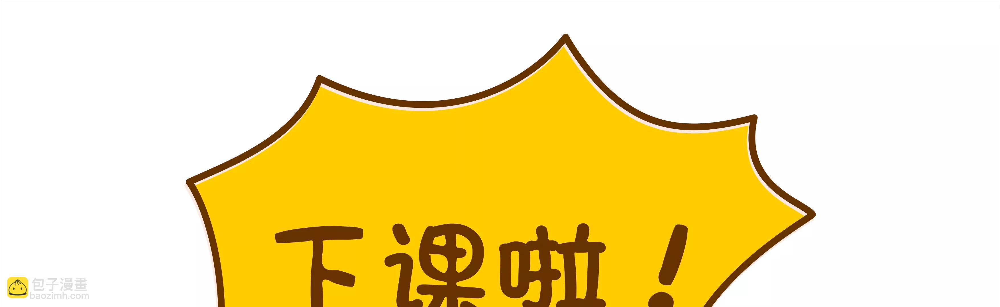 我们都要变成阿柴6