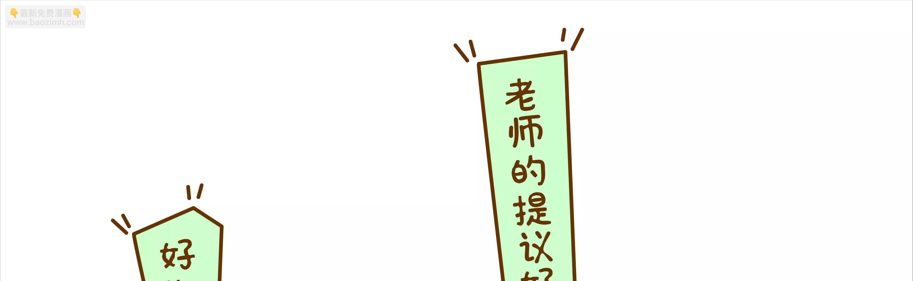 我们都要变成阿柴89