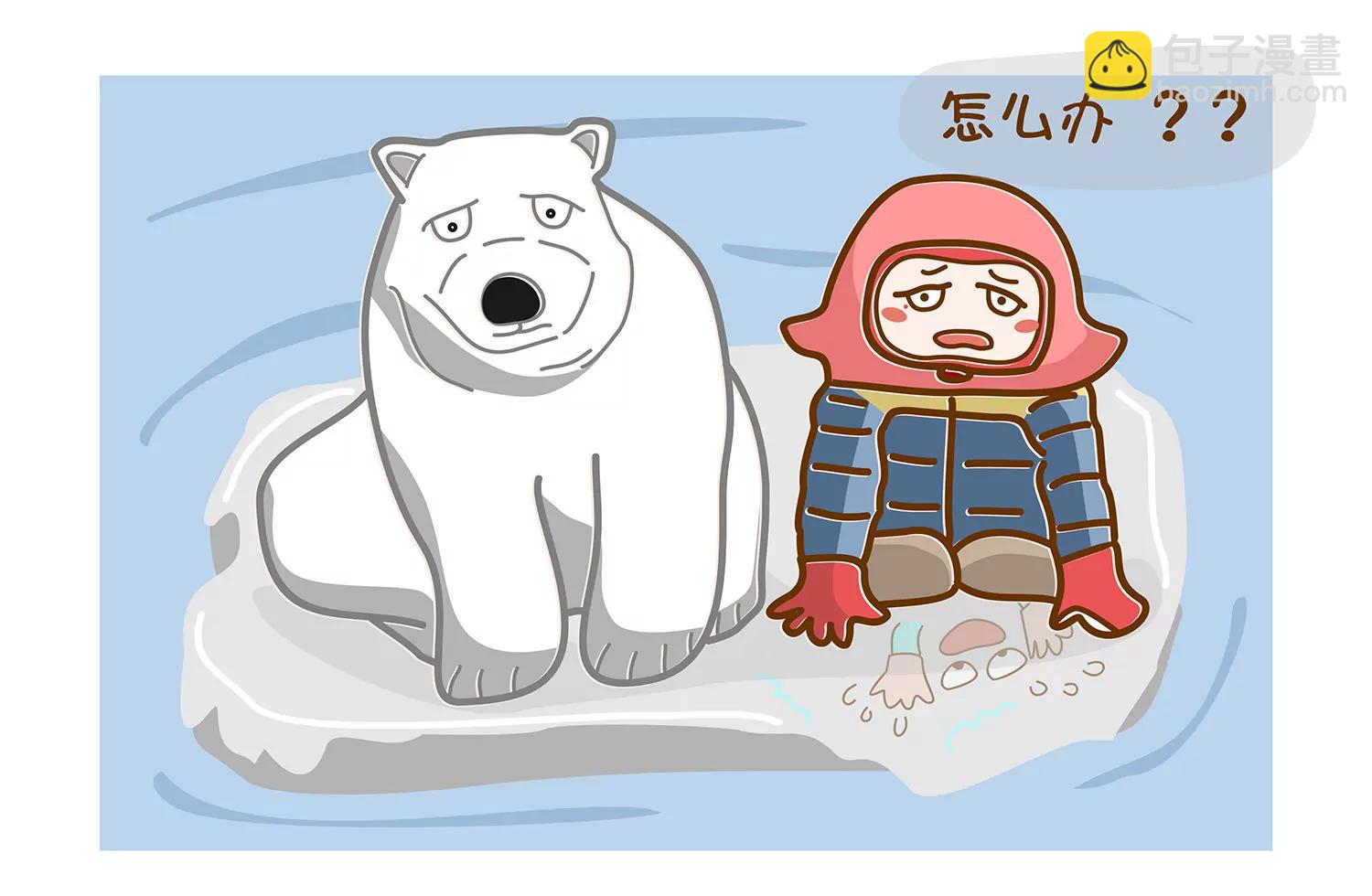 北极微生物34