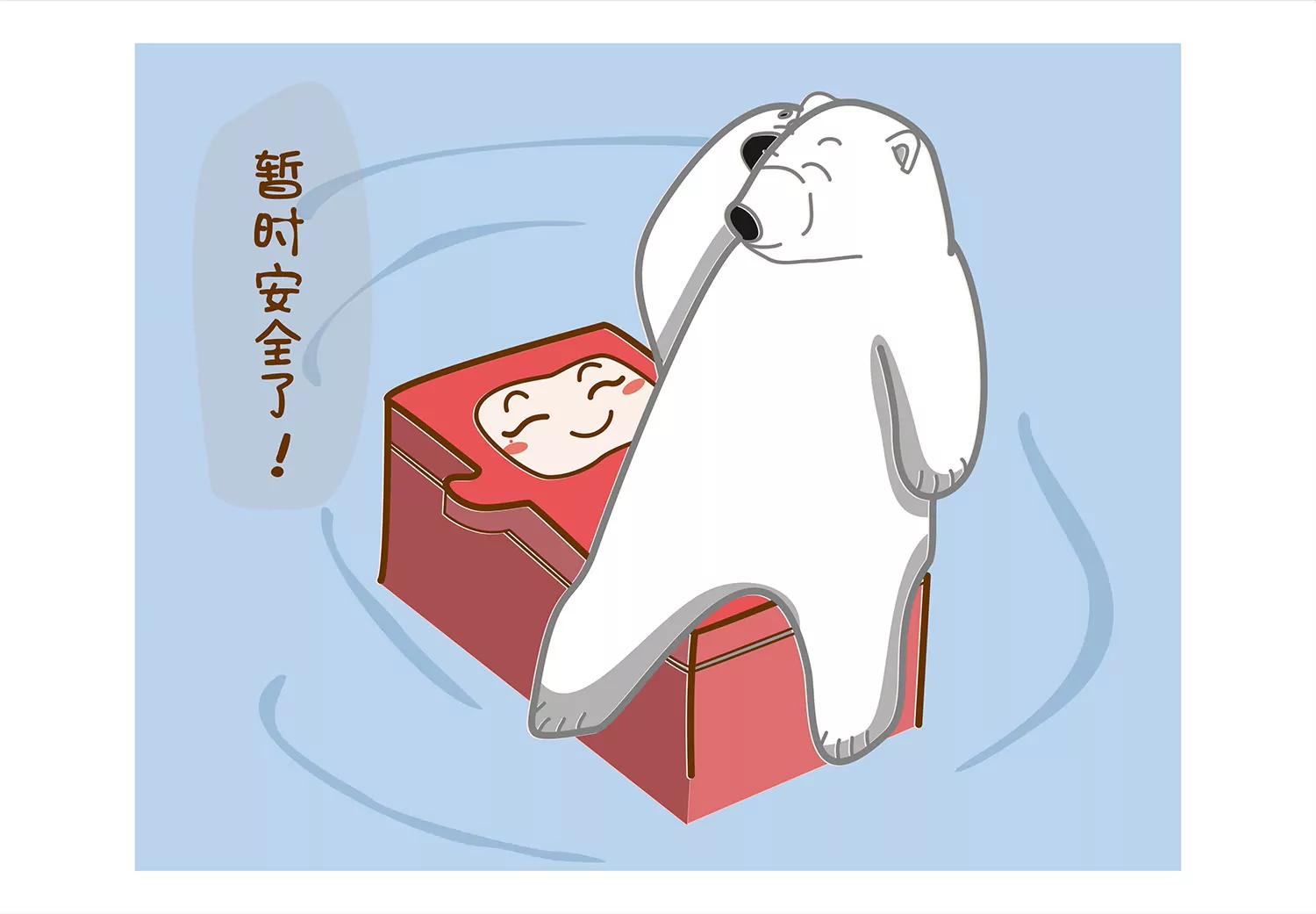 北极微生物39