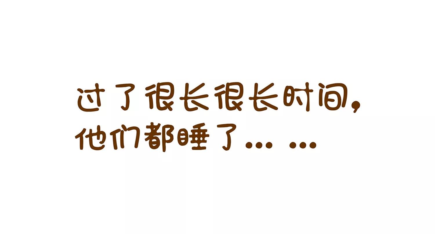 北极微生物42