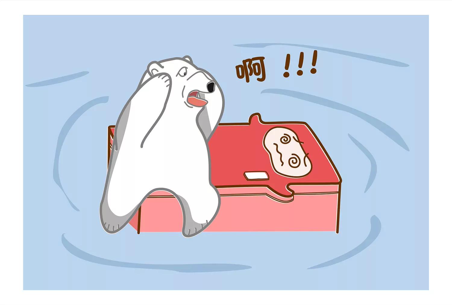 北极微生物46