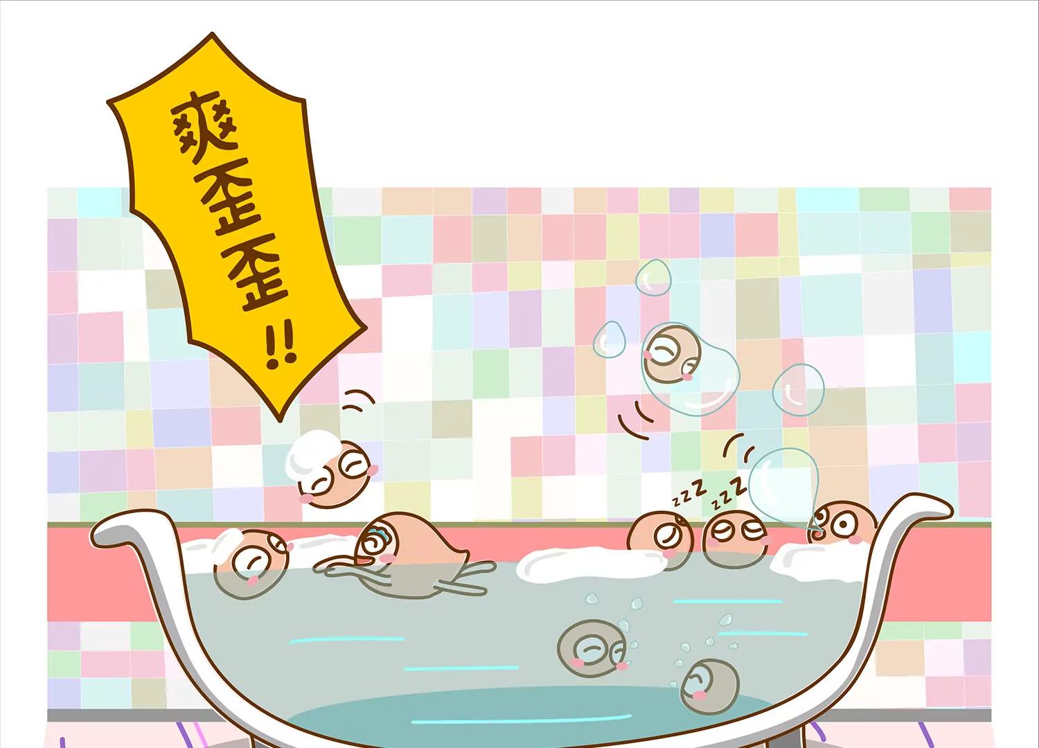 微生物的浴室之妹妹篇17