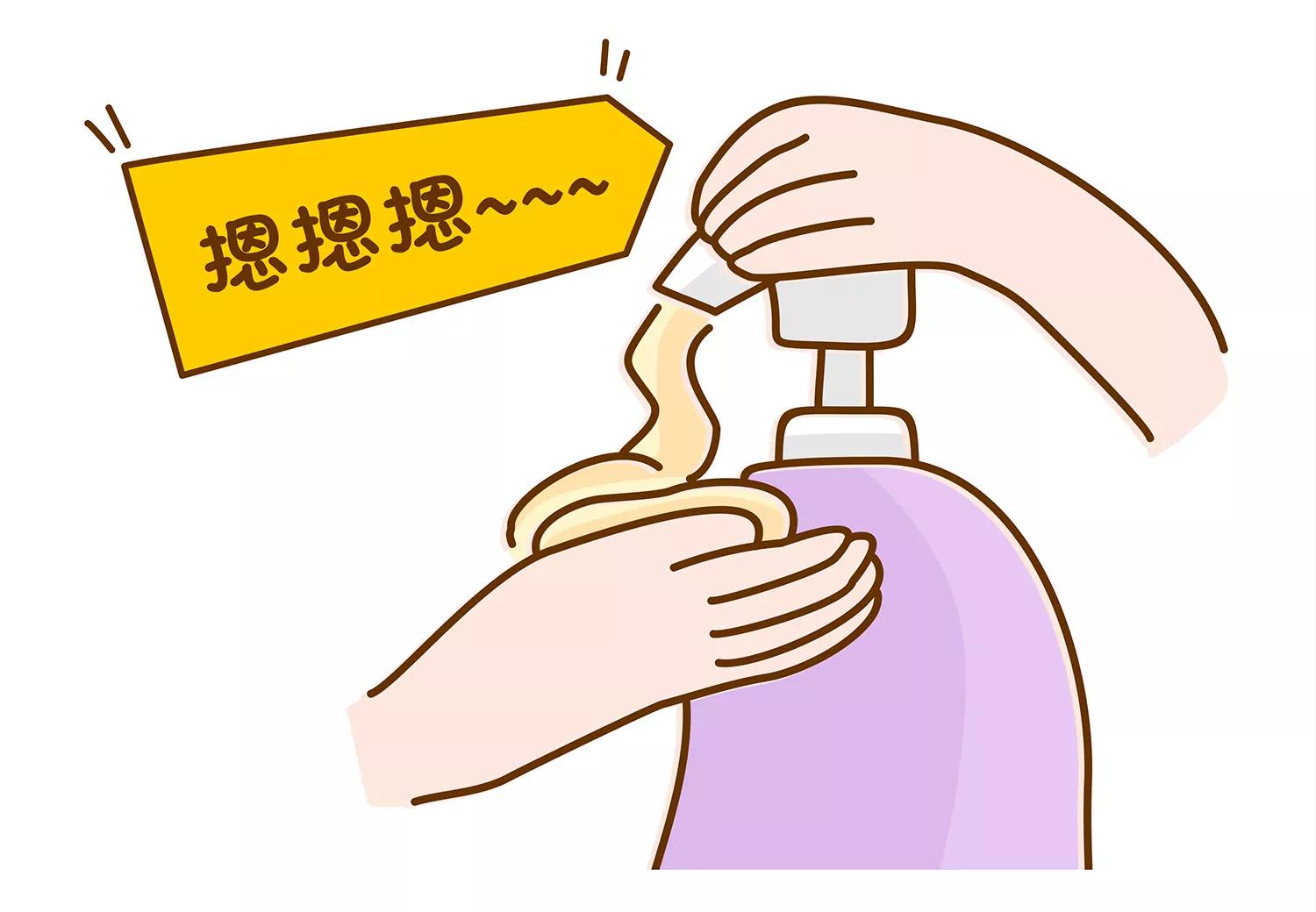 微生物的浴室之妹妹篇7