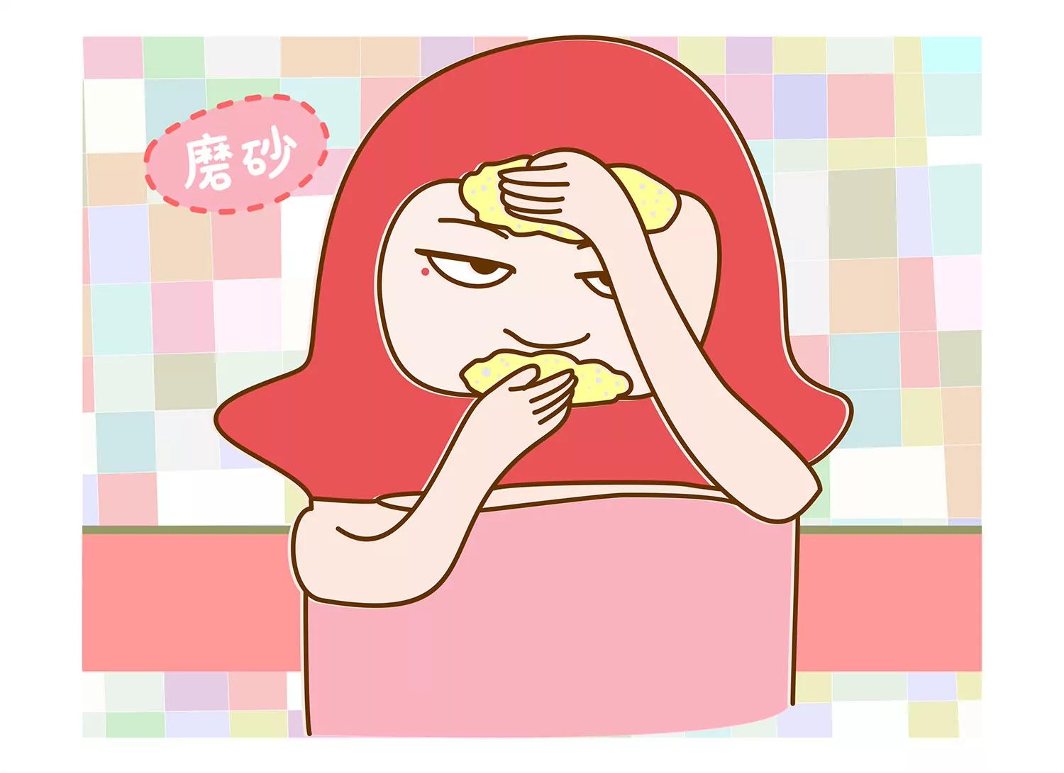 微生物的浴室之妈妈篇6