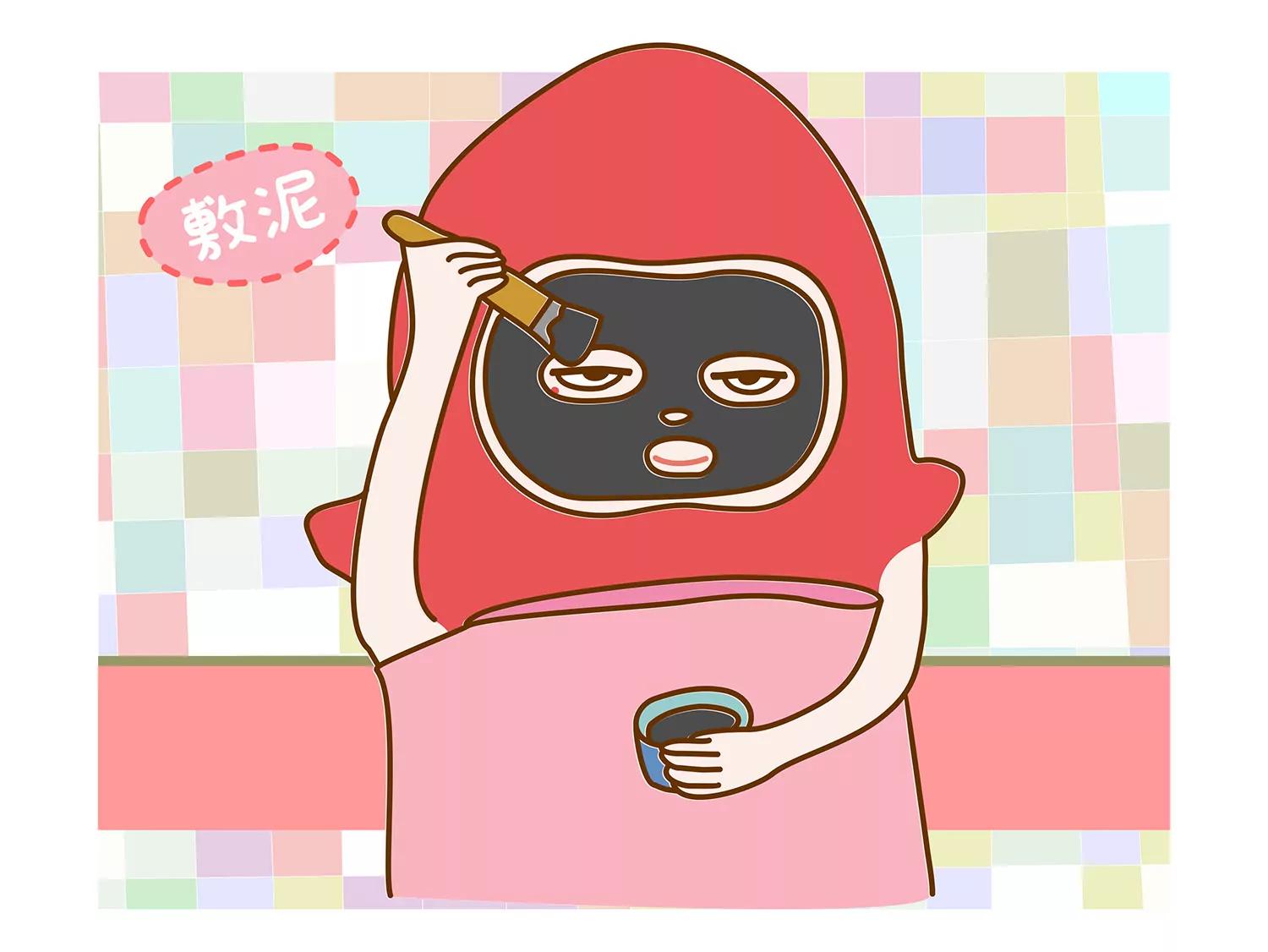 微生物的浴室之妈妈篇7