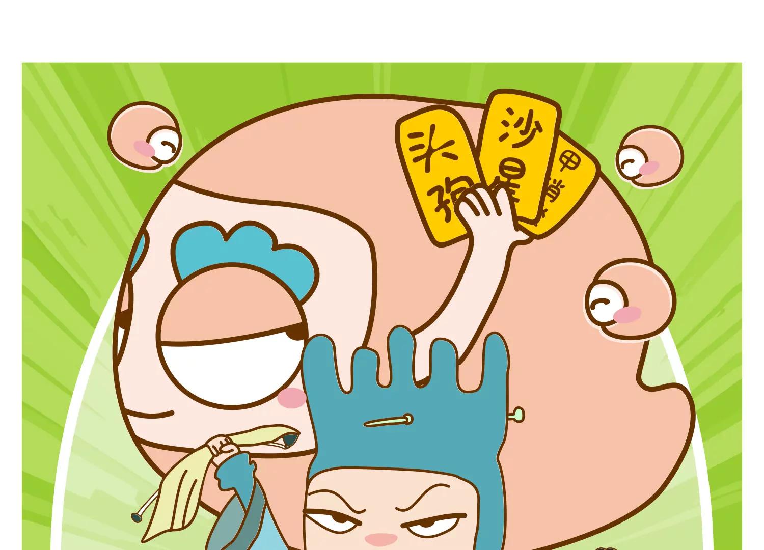 肠安十二时辰0