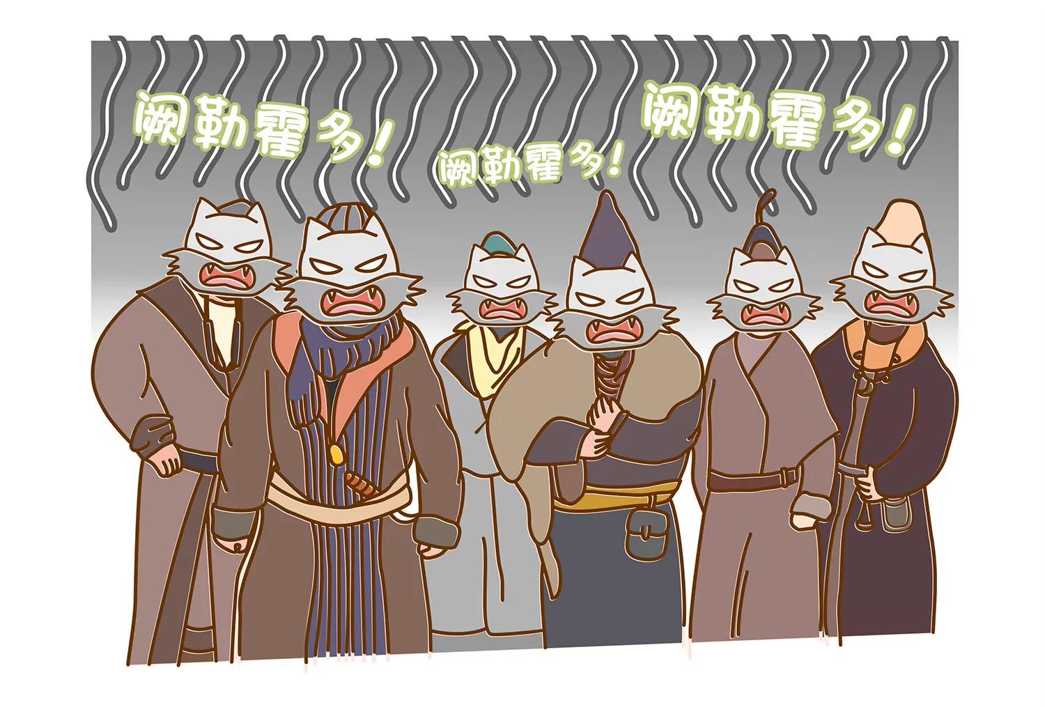 肠安十二时辰16