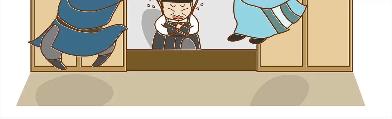 肠安十二时辰35