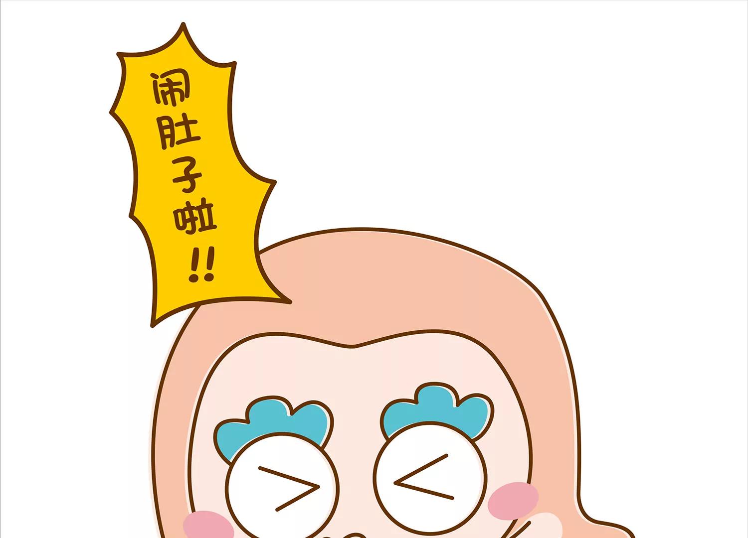 肠安十二时辰69