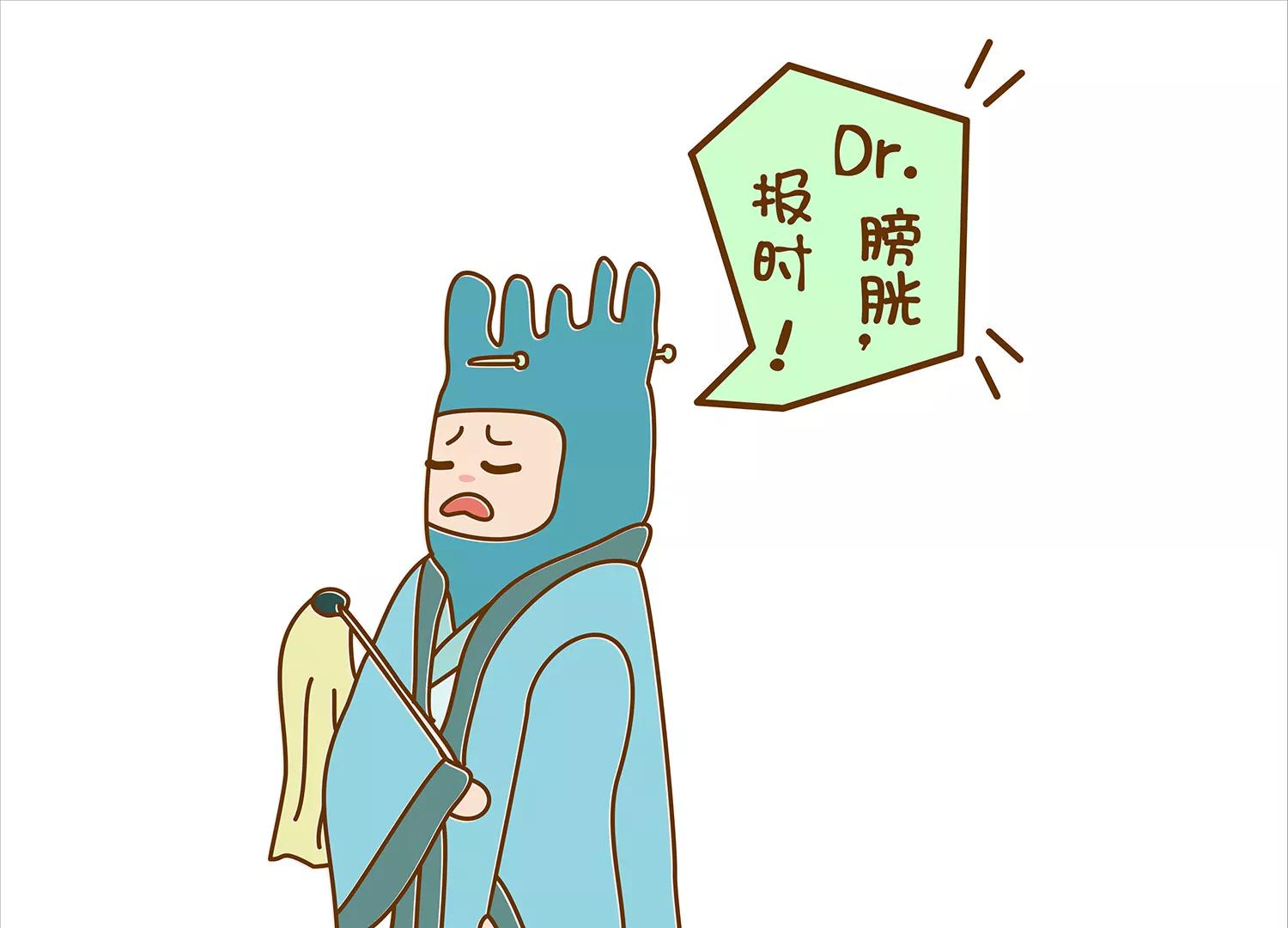 肠安十二时辰82