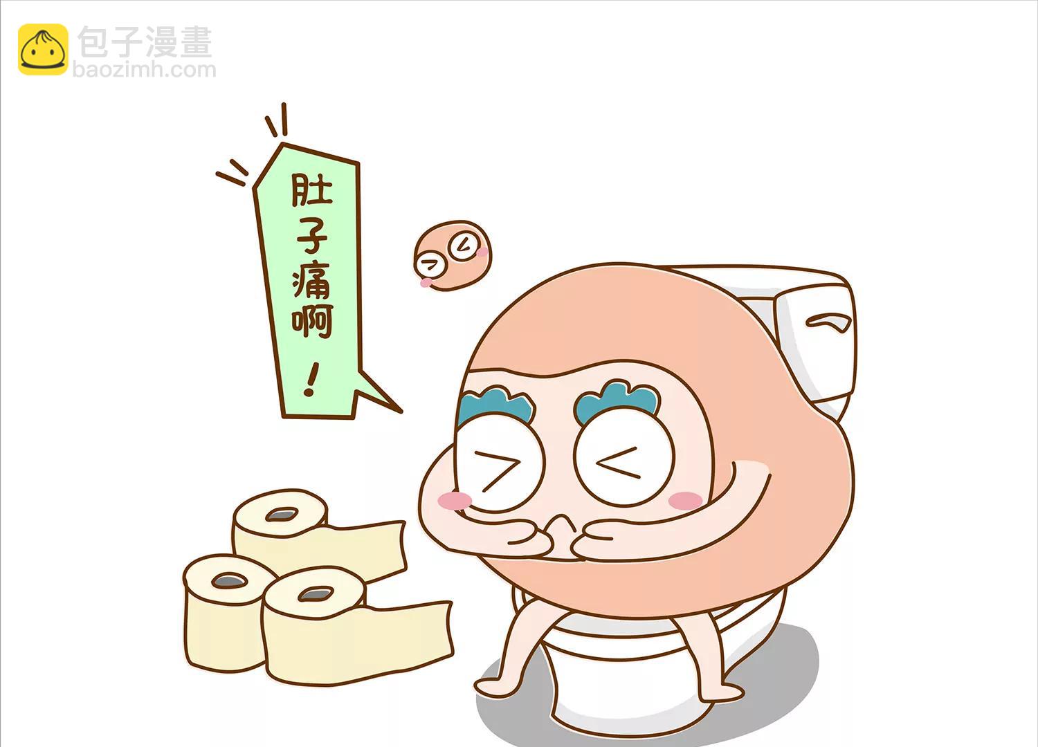 肠安十二时辰（终结篇）45