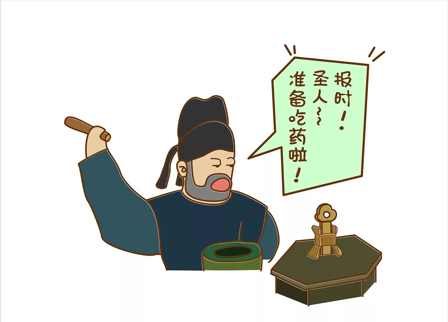 肠安十二时辰（终结篇）59