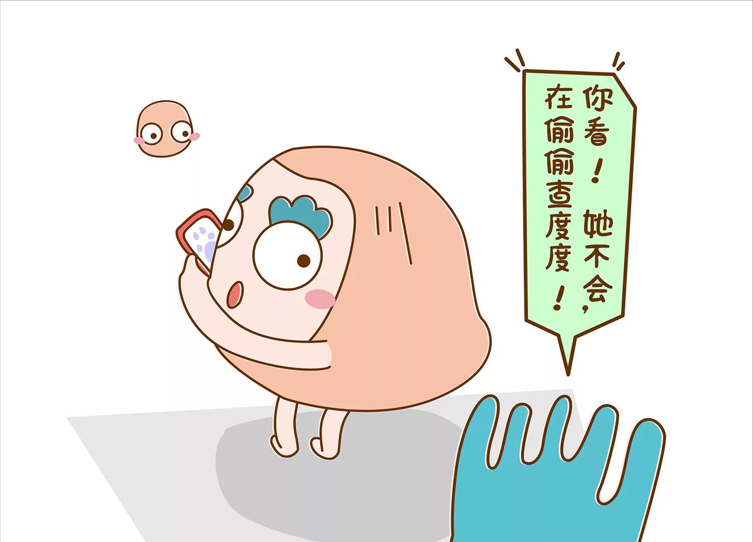 微生物爱垃圾分类18