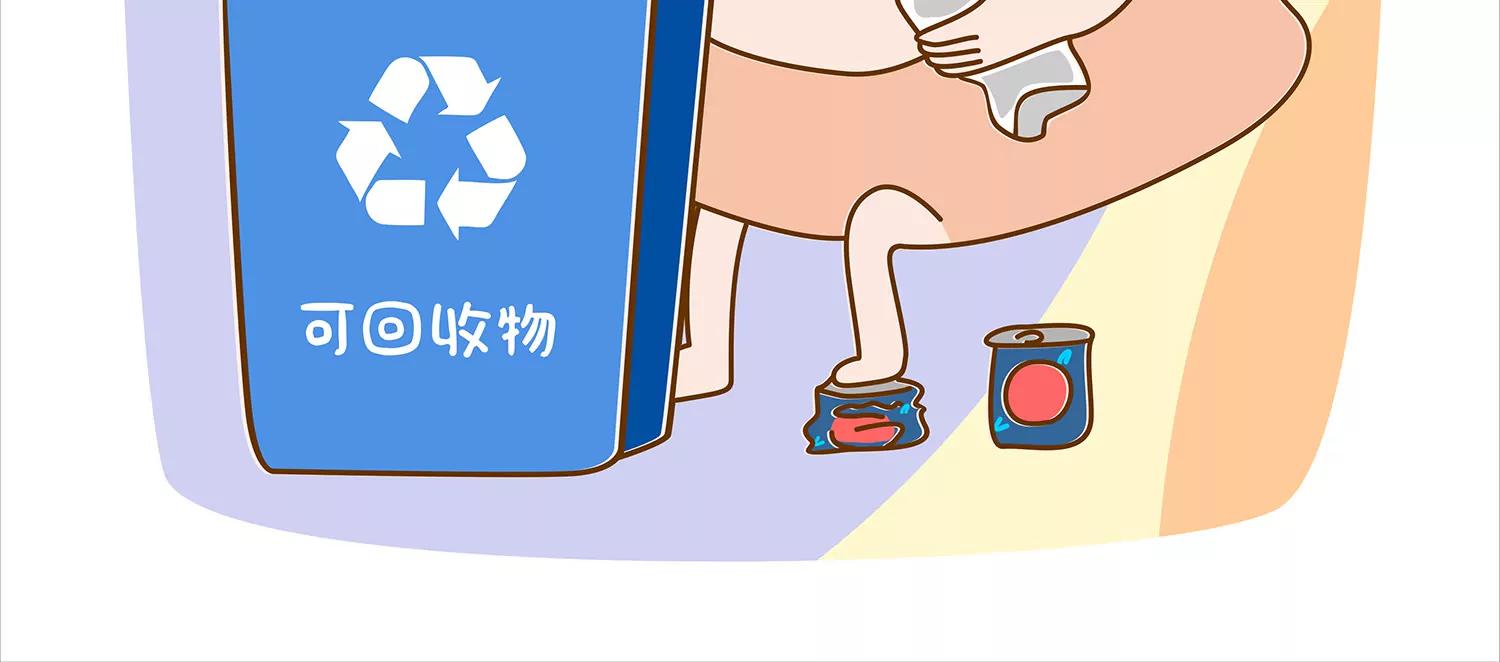 微生物爱垃圾分类39
