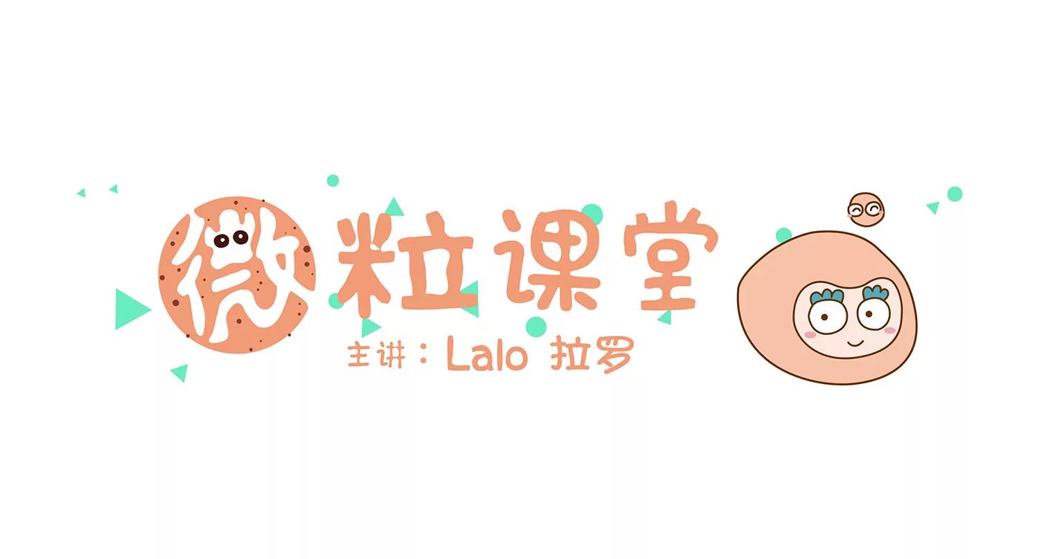 面包驾驶员（一）37