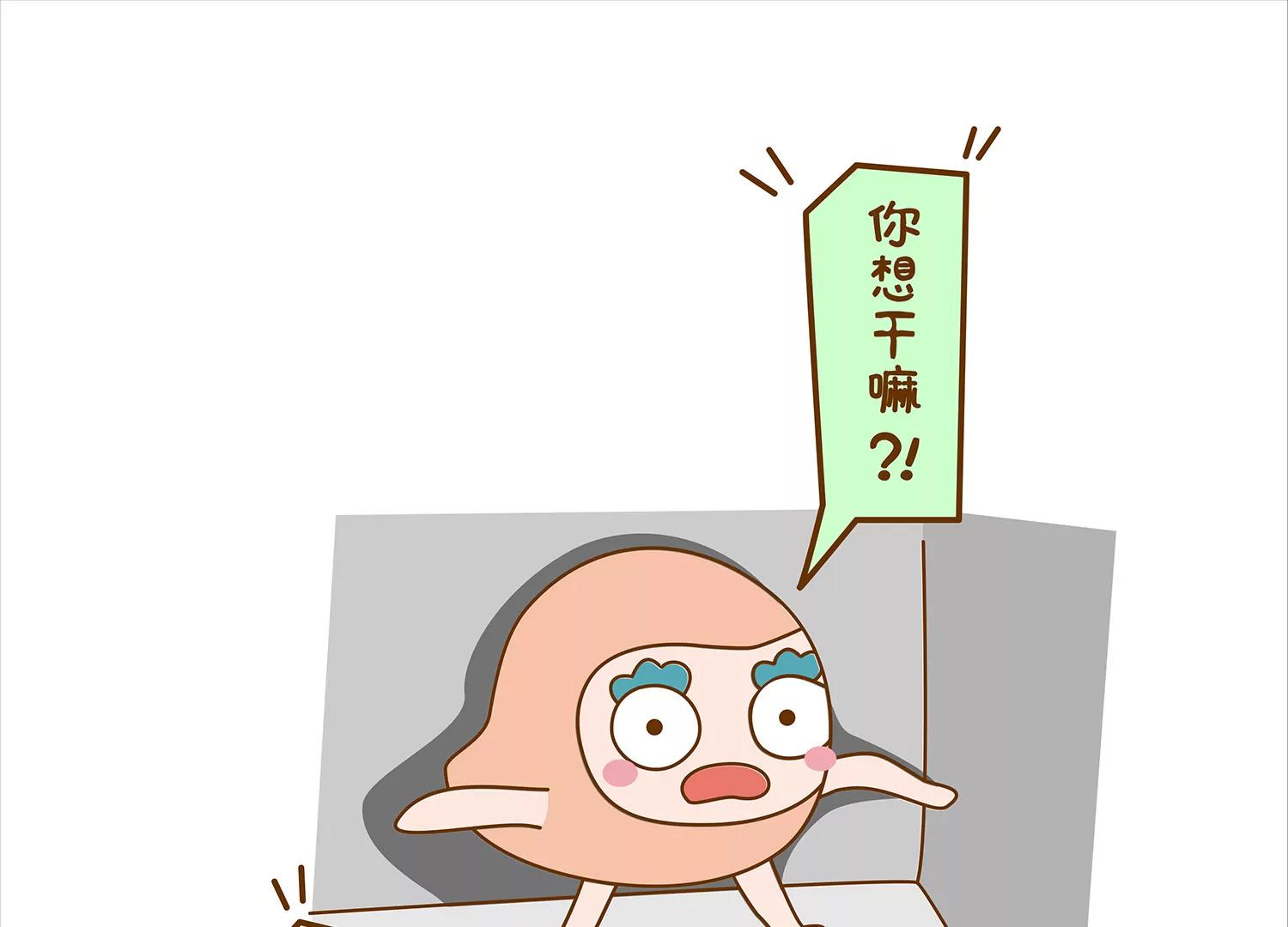 面包驾驶员（一）62