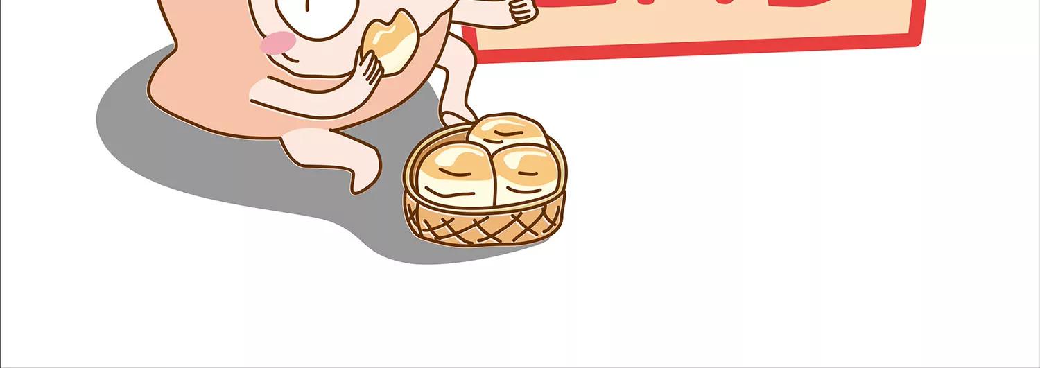 面包驾驶员（四）终72