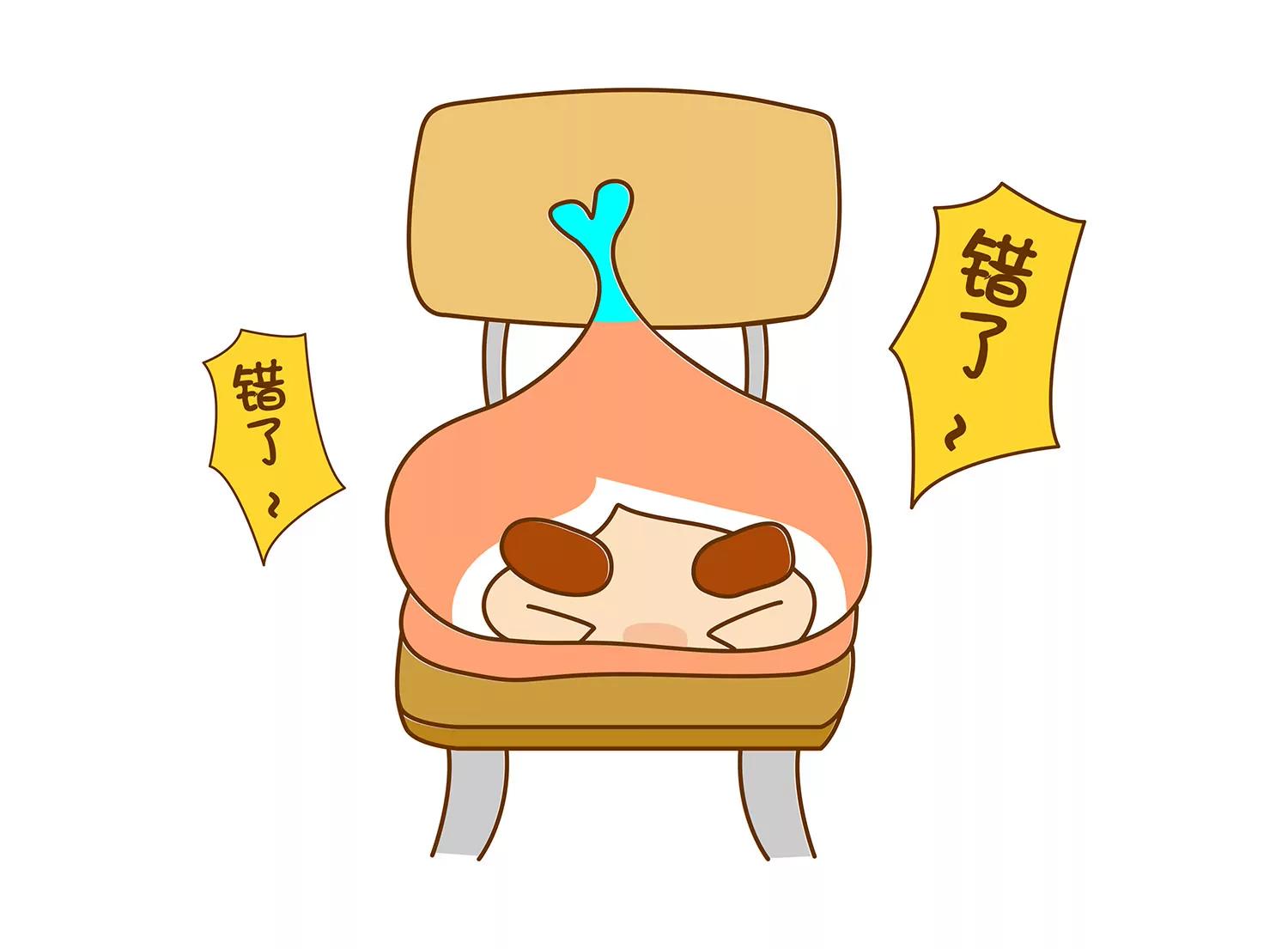 好痒啊~八卦组织7