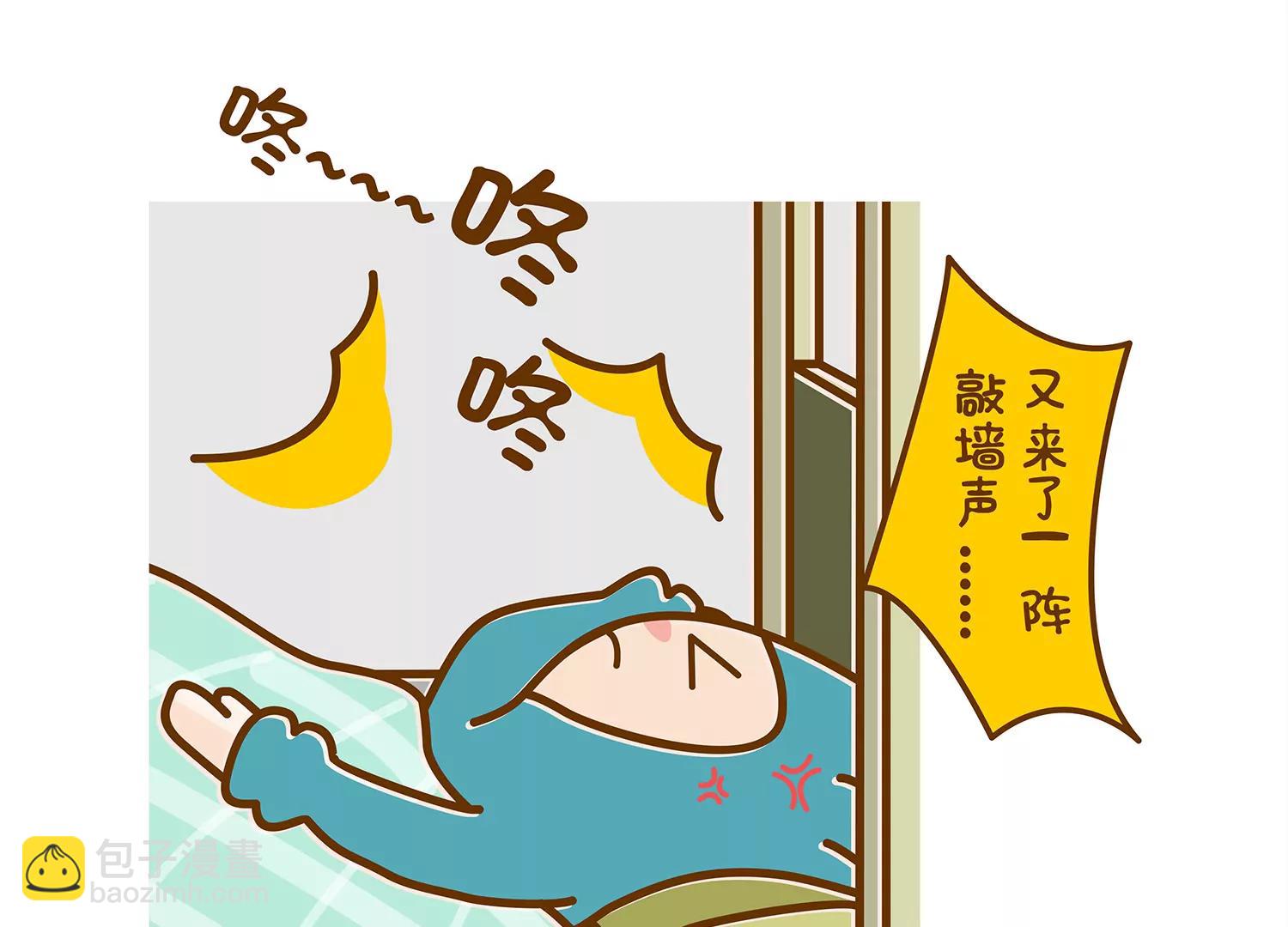 馋嘴的吃铁君19