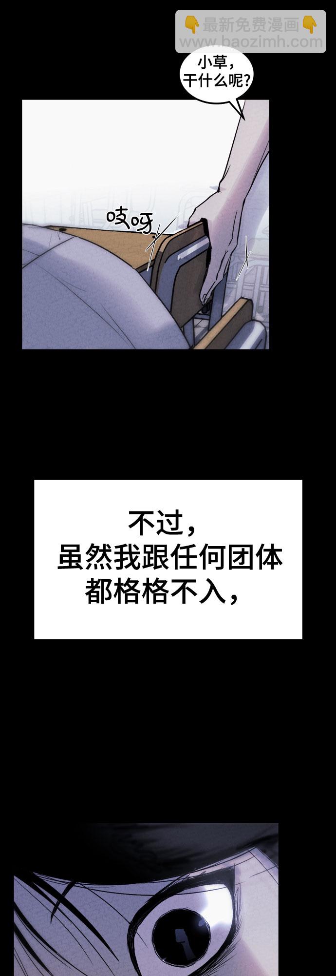 第1话15