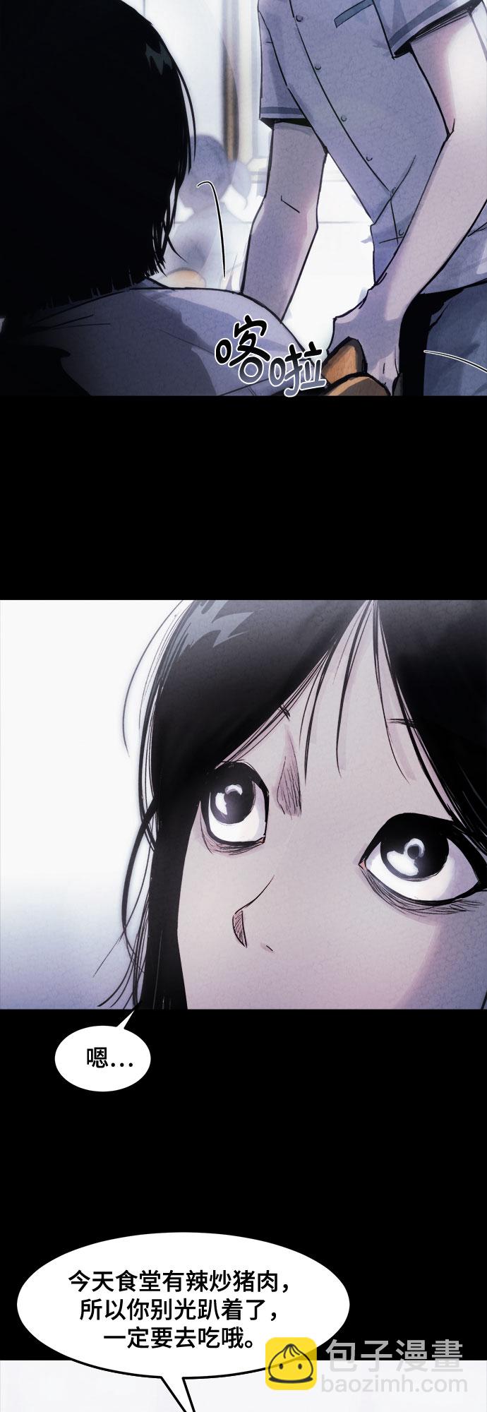 第1话17