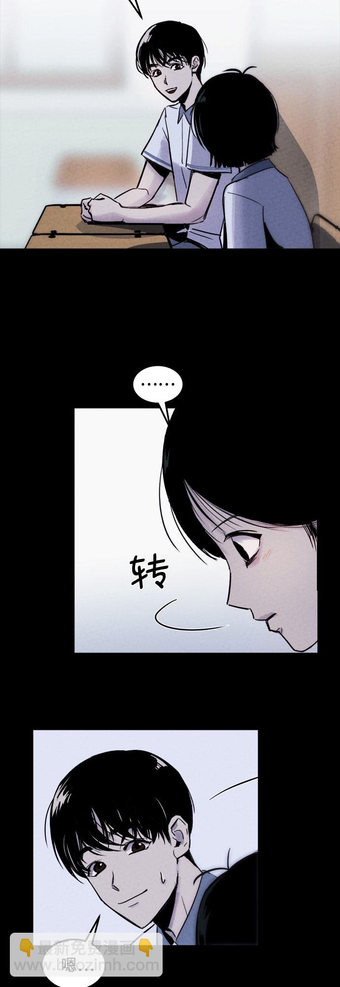 第1话18