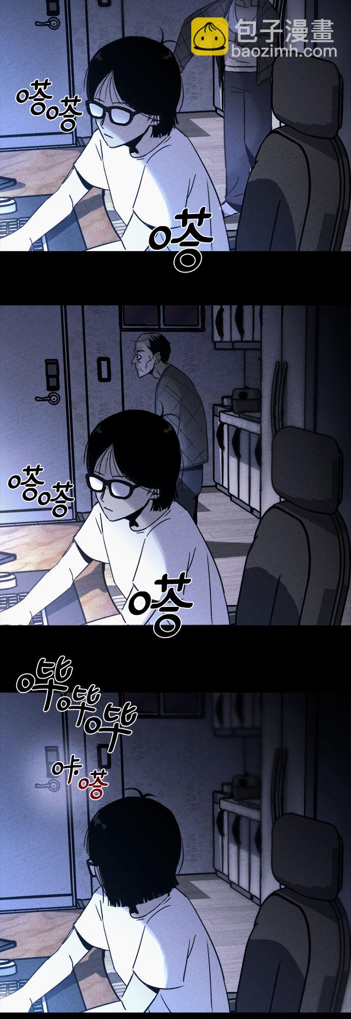 第1话26