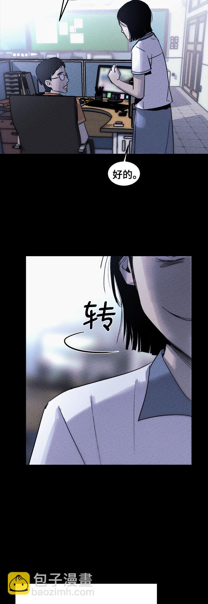 第1话38