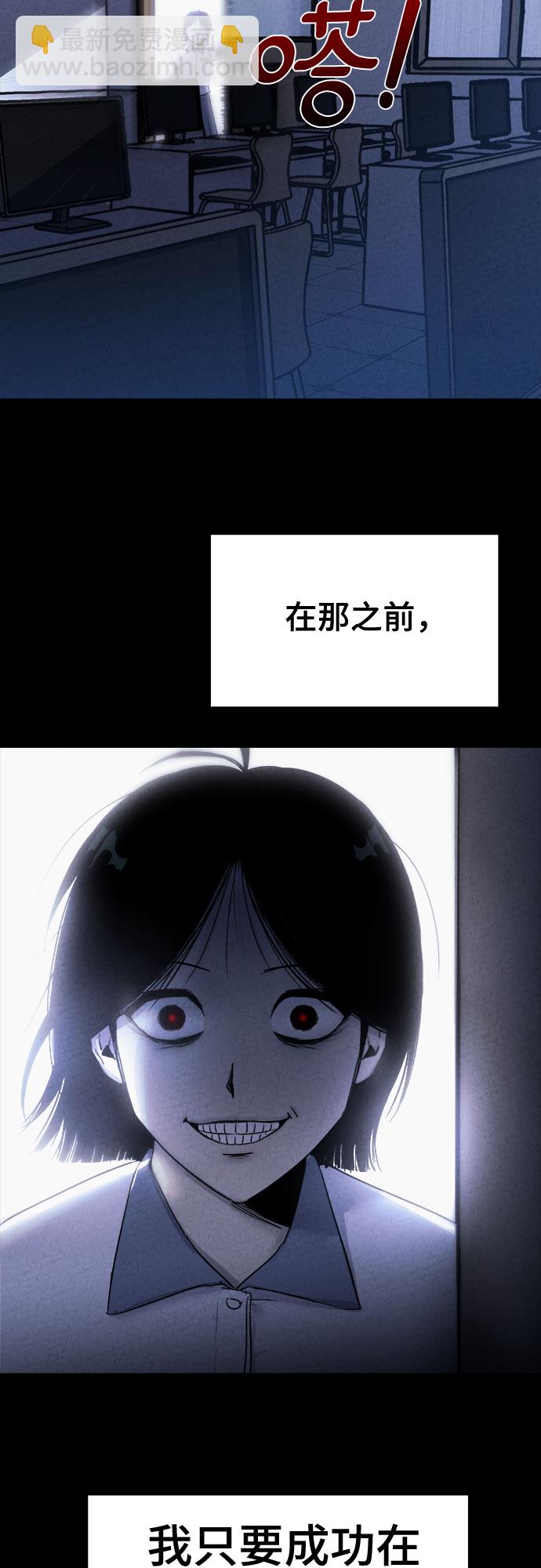 第1话40