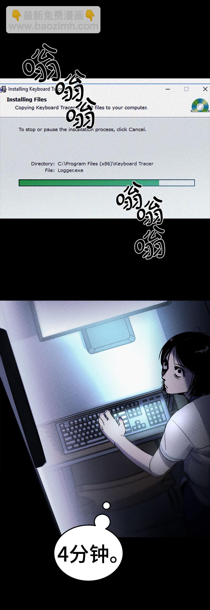 第1话42