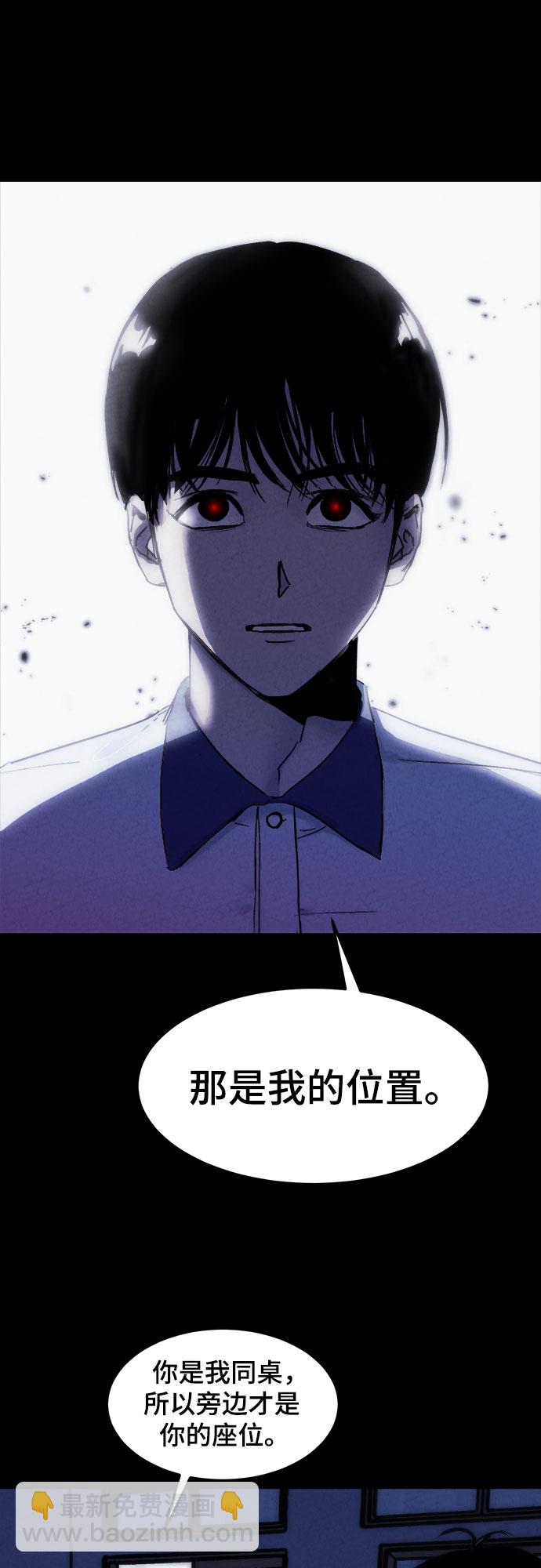 第1话45