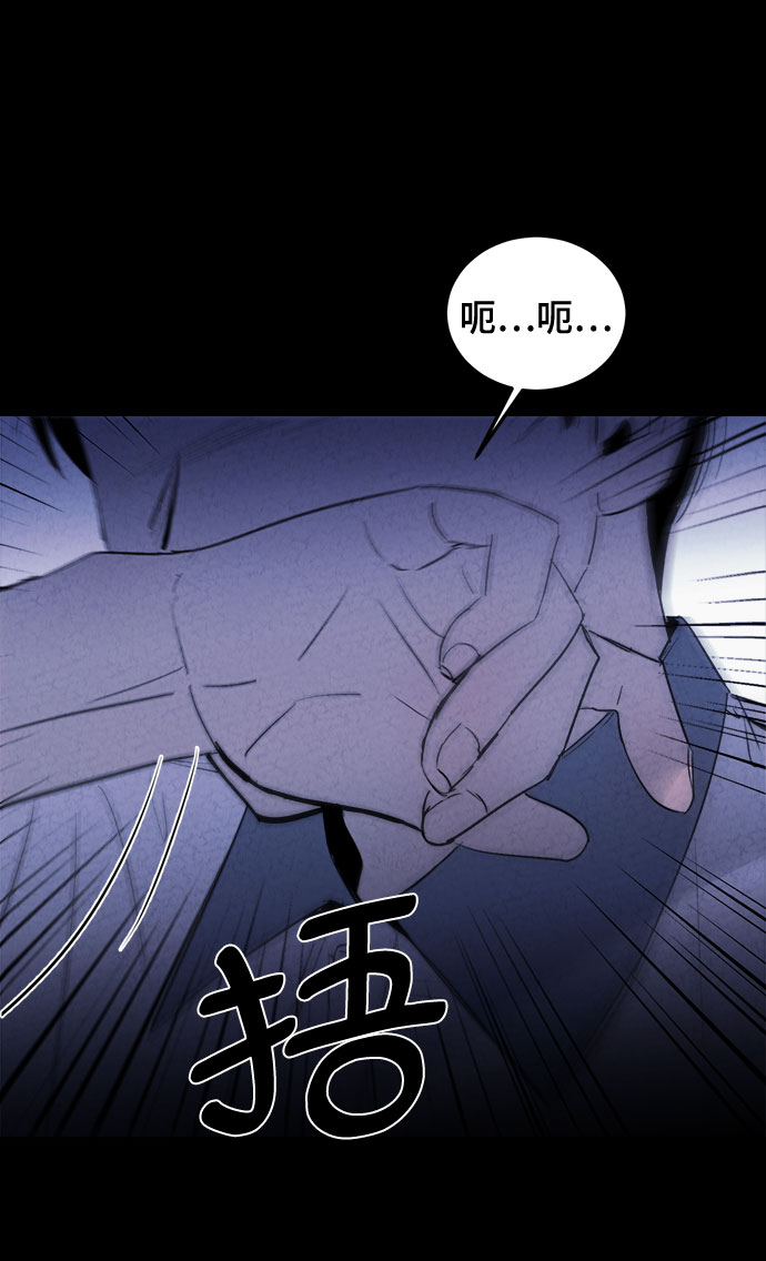第1话55