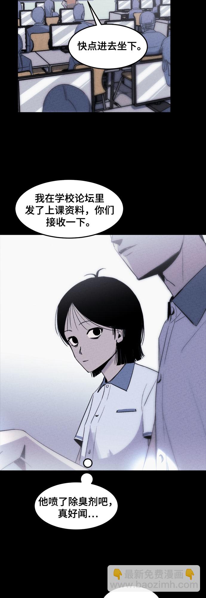 第1话59