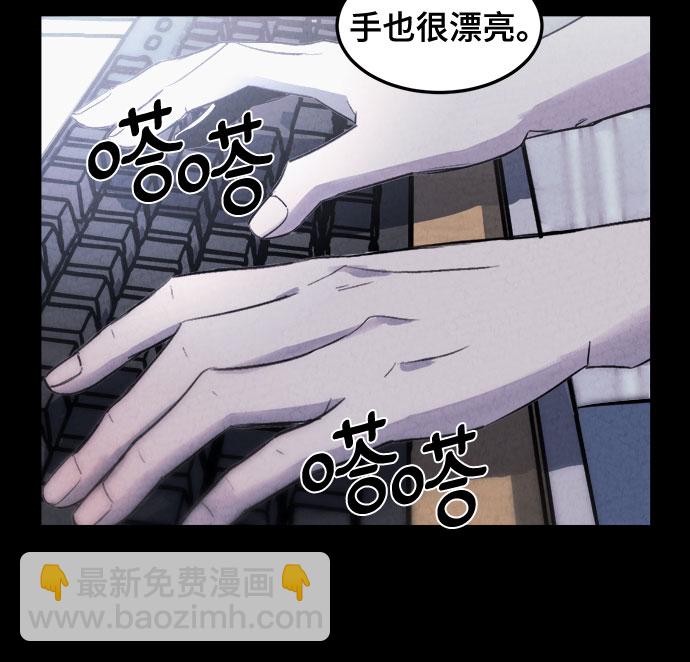第1话60