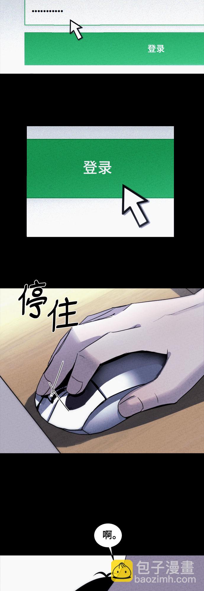 第1话62