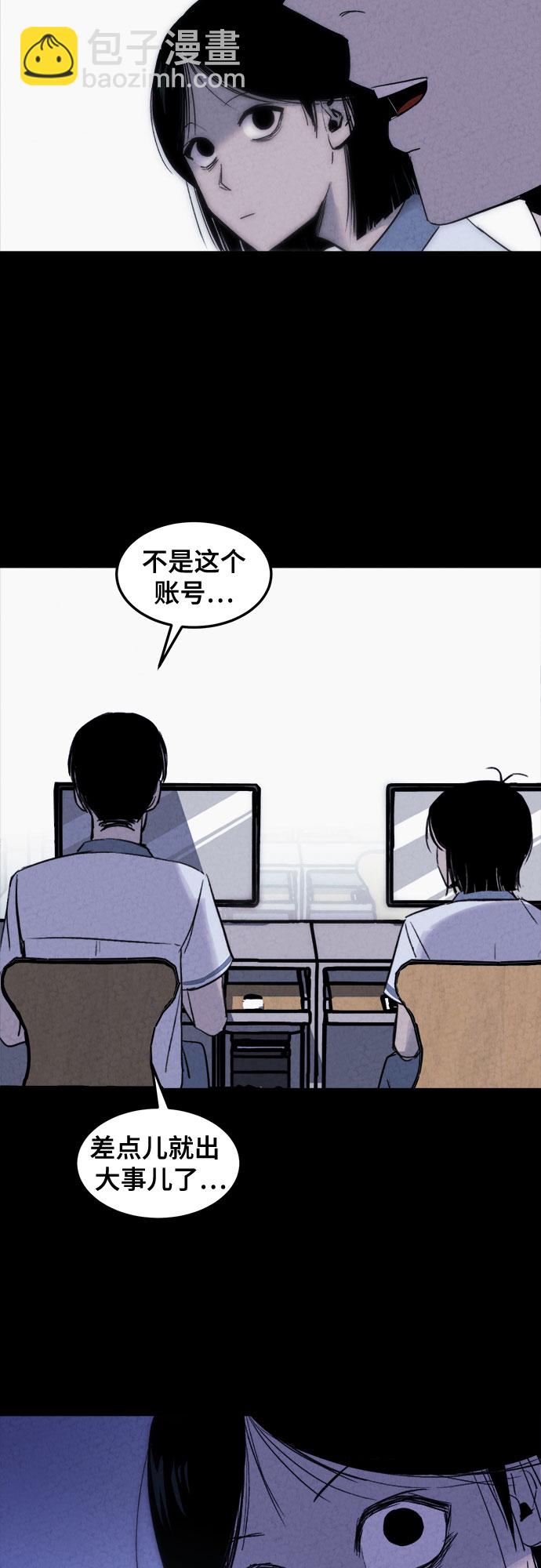 第1话63