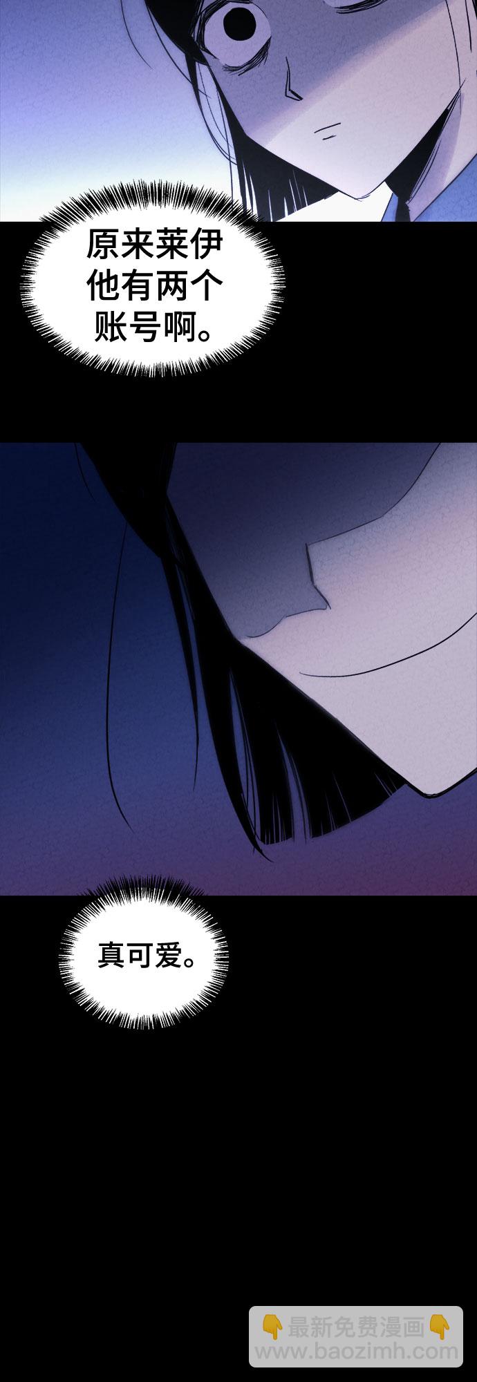 第1话64