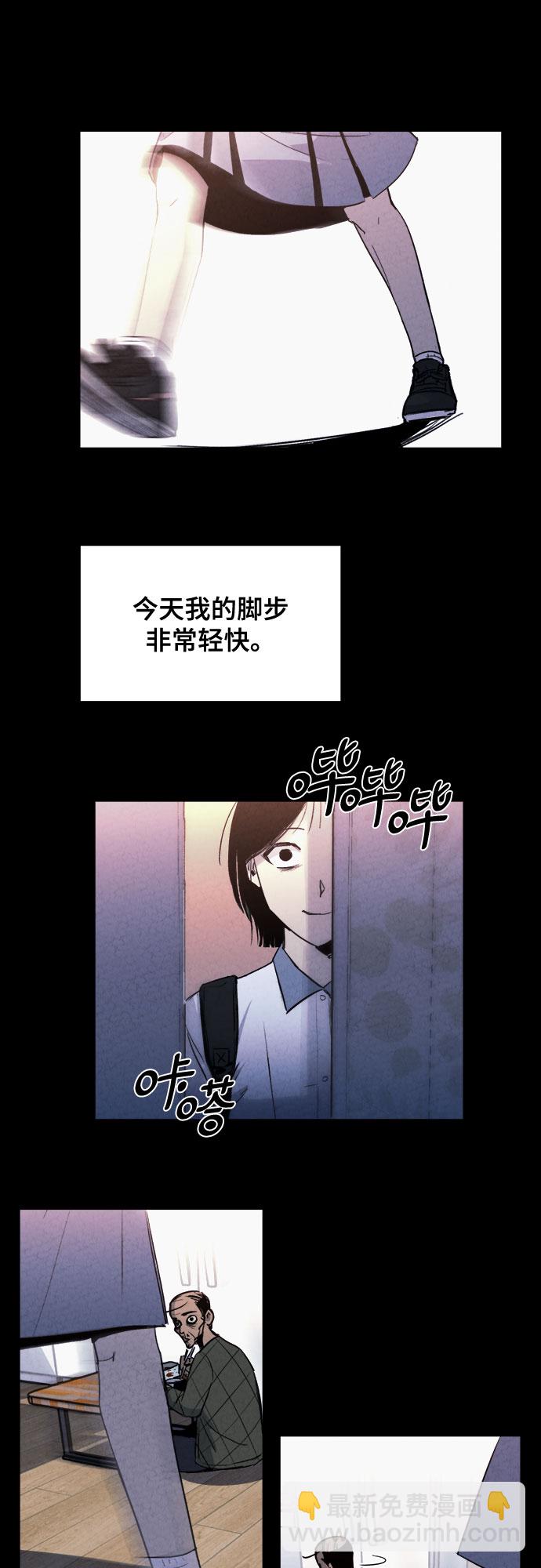 第1话65