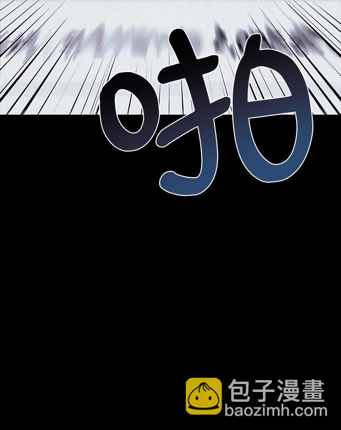 第1话71