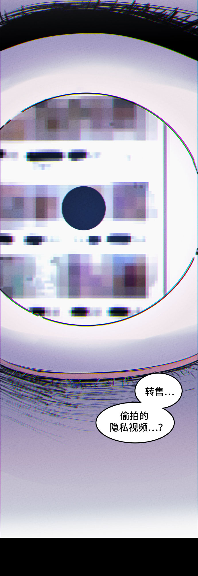 第1话75