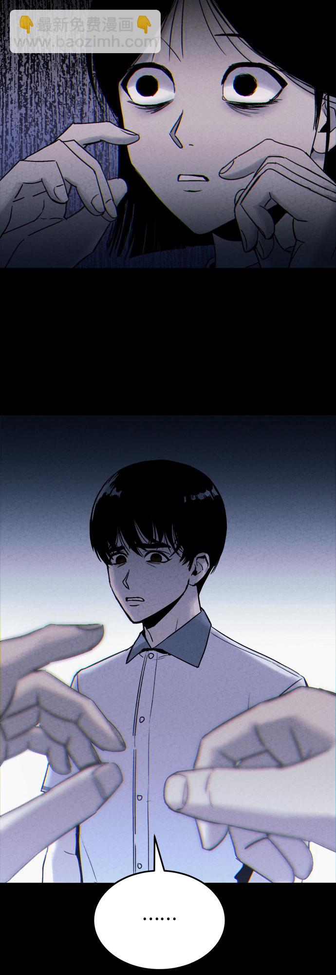 第2话29