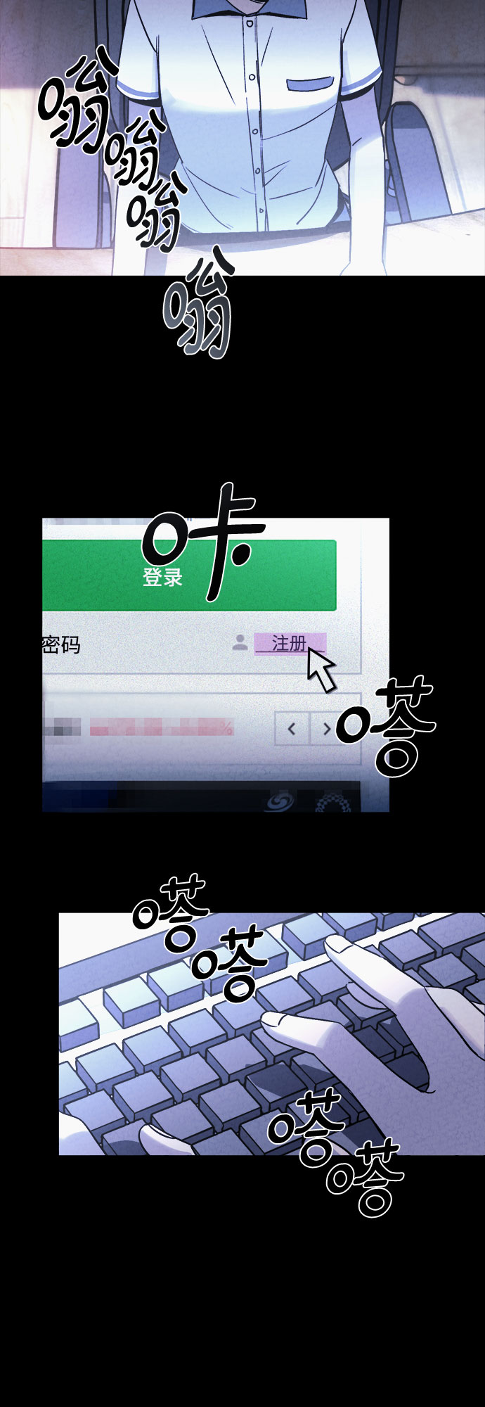 第2话32