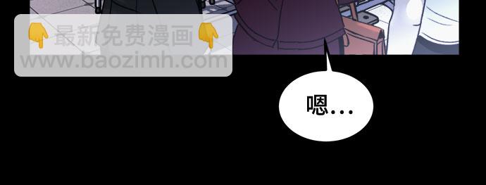 第2话53