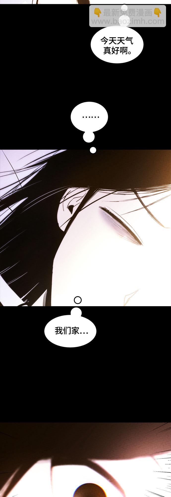 第2话64