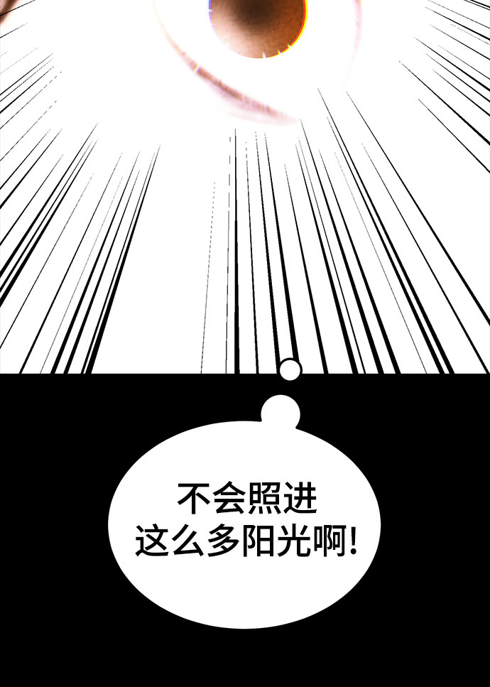 第2话65
