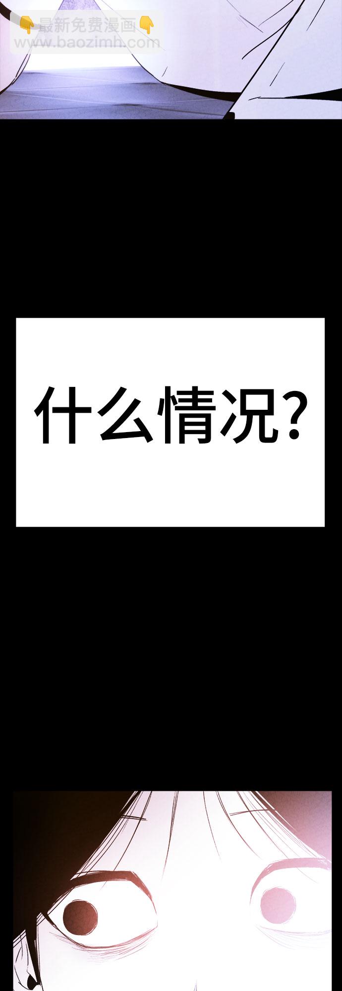 第2话67