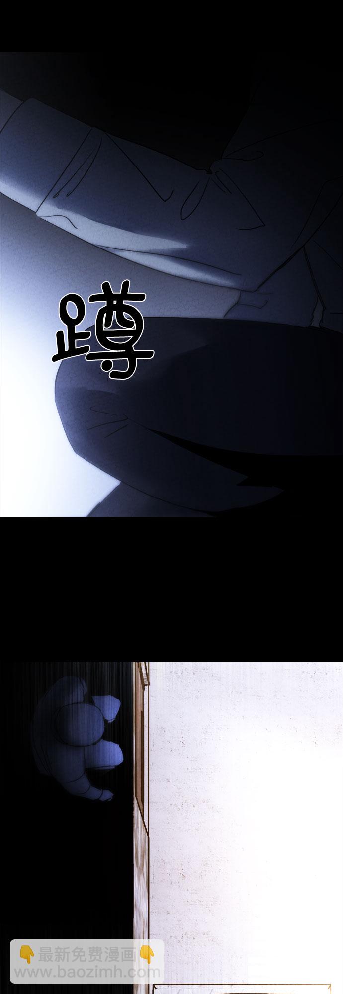 第2话74