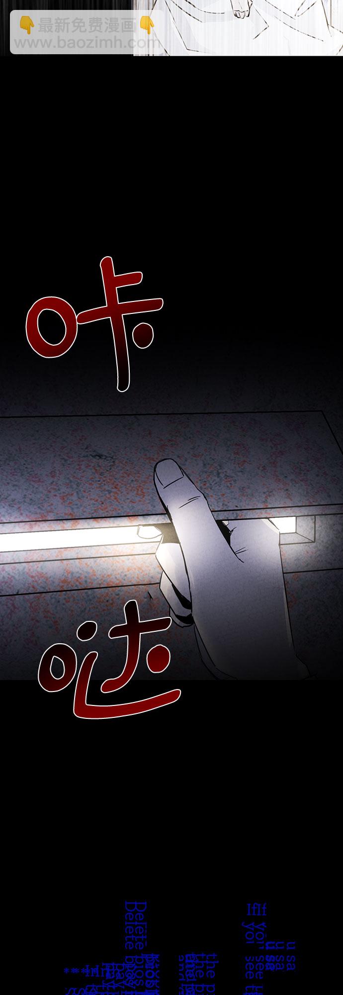 第3话1