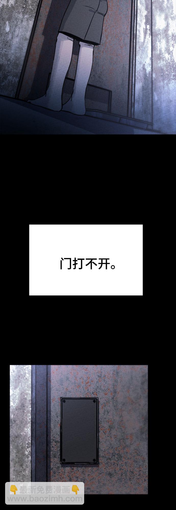第3话11